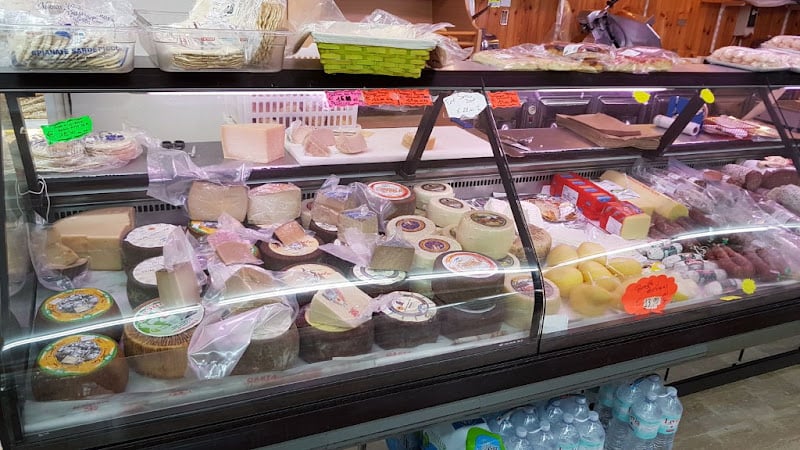 Supermercato Arte e Sapori