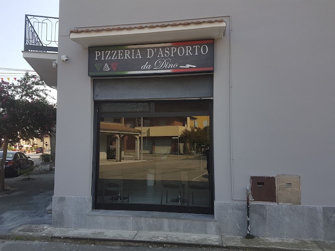 Pizzeria d'Asporto da Dino