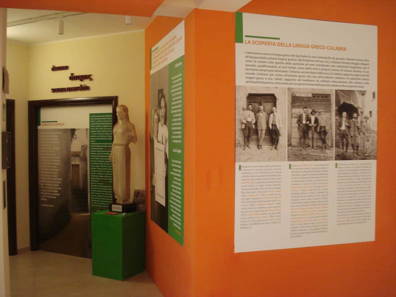 Museo della lingua Greco-Calabra 'Gerhard Rohlfs'