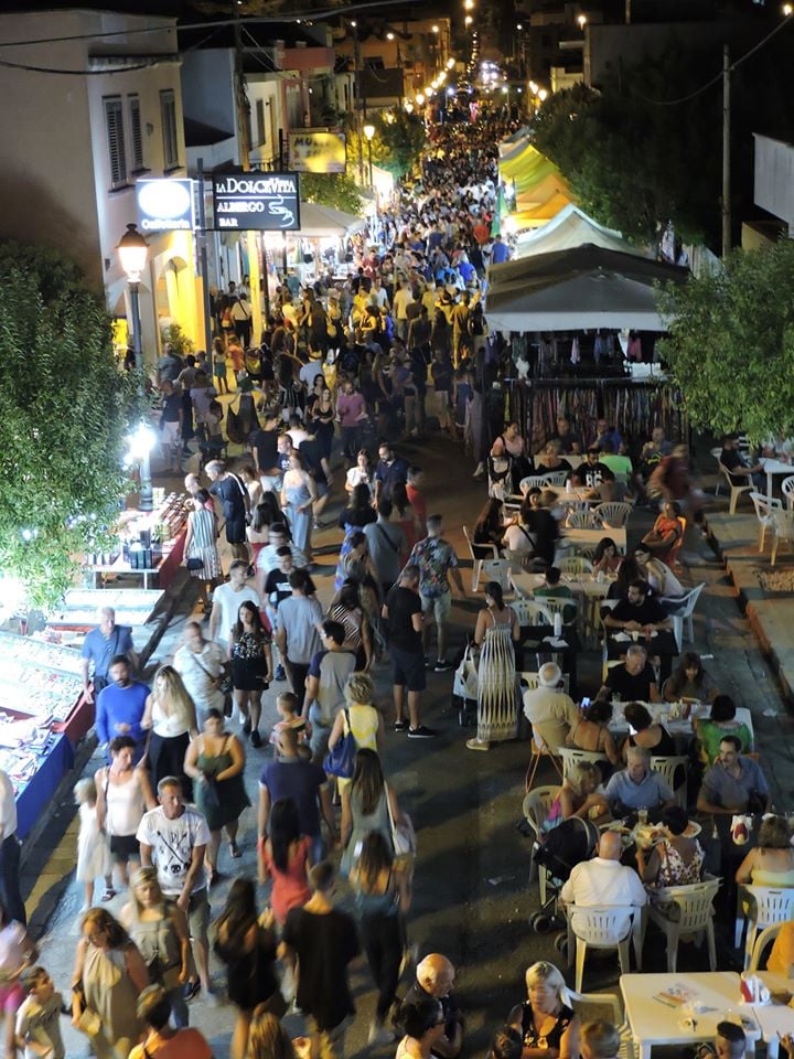 Sagra de li Diavulicchi (ecosagra)