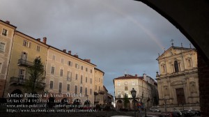 Antico Palazzo - Camere e Residence