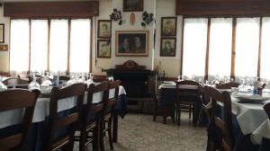 Albergo Ristorante La Fornace