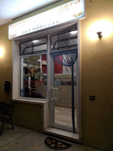 Pizzeria Il Desiderio