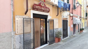 L'Antica Macelleria Carne E Prodotti Tipici