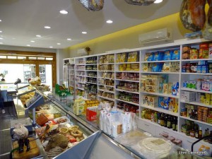 Alimentari Panificio Pasticceria Fratelli Aloigi Snc Di Aloigi S. E C.