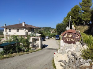 Domus Petrae - Villa Tipaldi B&B