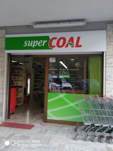 SuperCoal Camilletti