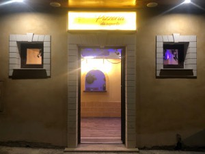 Pizzeria “Dal Ladrone”