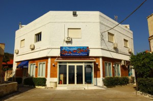 Il Triangolo Hotel