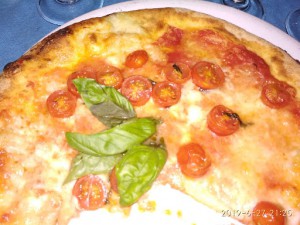 ANTICA SOLUNTO ristorante pizzeria