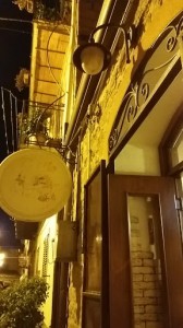 Pizzeria Rima Di Lanza Rita