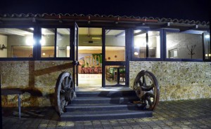 Agriturismo La Maddalena - Sala trattenimenti, ristorante, pizzeria