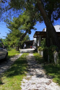 Agriturismo Fattoria Fagnani