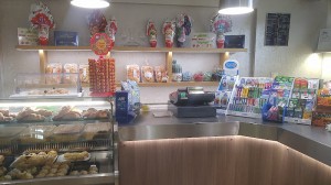 Golini Snc Bar Gelateria Pasticceria