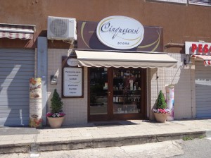 Cinquesensi Store