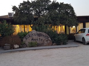 Agriturismo Monte Entosu