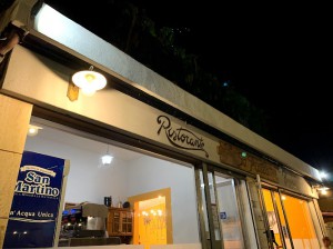 Ristorante Pizzeria Sa Pratza