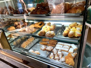 Bar, Pasticceria e Gelateria di Gino Frigau