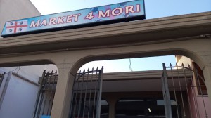 Market 4 Mori