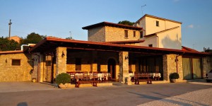 Il Vecchio Frantoio Agriturismo