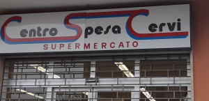 Centro Spesa Cervi