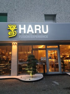 Hakù