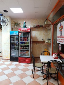 Pizzeria San Michele 1