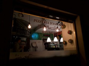 Pizzeria la Piazzetta