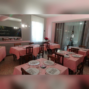 Ristorante L' Arcobaleno Dei Sapori