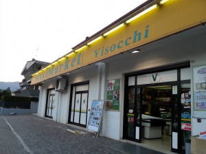 Visocchi Nicandro S.N.C. Dei Fratelli Visocchi Alfredo Domenico E Giuseppe