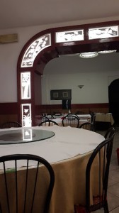 Ristorante Cinese Primavera