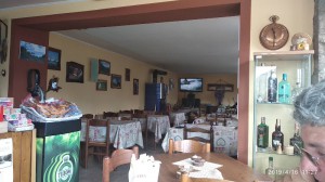 Bar ristorante Locanda Argimonia