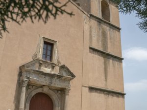 Chiesa del Carmine