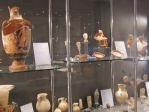 Antiquarium Archeologico