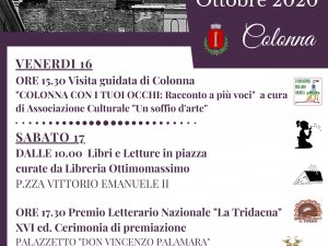 Weekend della Cultura